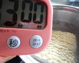 七色ベジタブルのつけラーメン作り方4写真