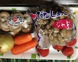 フルーツグラノーラカレー作り方1写真