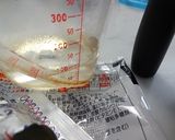 七色ベジタブルのつけラーメン作り方6写真