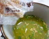 七色ベジタブルのつけラーメン作り方9写真
