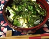 簡単ランチ♪夏にいいかもワサビ醤油丼作り方7写真