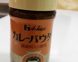 お弁当に♪冷めても美味しい簡単チャーハン作り方3写真