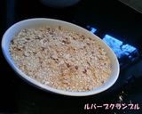 柑橘香る　ルバーブクランブル作り方8写真