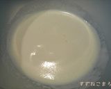 お料理・飲み物に。全粉乳で濃厚クリーム*作り方3写真