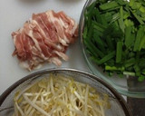 簡単節約☆にらもやしの卵とじ☆豚バラ編☆作り方1写真