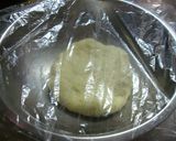 簡単に出来るピザ生地でpizza作り方4写真