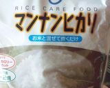 ウェイパーで簡単♪カロリーオフもやし丼作り方4写真