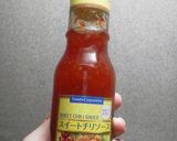 ☆野菜＆豚肉＆クリチの生春巻き☆　作り方7写真