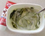 究極のズボラジェラート☆抹茶☆作り方1写真