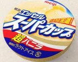 禁断のおやつ！？みたらし団子のアイス和え作り方1写真