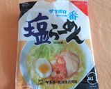 レモン香る☆昆布キャベツ塩らーめん作り方3写真
