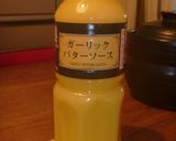 ズッキーニと茄子のトマトパスタ作り方4写真