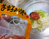 酒のつまみ　長芋の一口お好み焼き作り方3写真