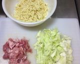 私のオムそばめし☆作り方1写真