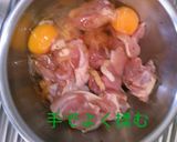 衣まで美味しい♪ふんわり からあげ作り方2写真