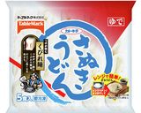 トマトとキムチうどん作り方1写真