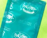 超簡単..丼で..5分..わらび餅.抹茶作り方3写真