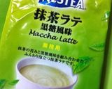 超簡単..丼で..5分..わらび餅.抹茶作り方4写真