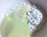 超簡単..丼で..5分..わらび餅.抹茶作り方5写真