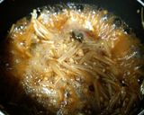 ごはんがすすむ なめたけ作り方5写真
