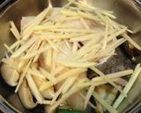 銀だらの新生姜と干し椎茸の煮付作り方1写真