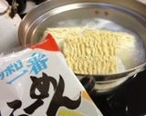 シャキシャキ！生野菜ラーメン作り方6写真
