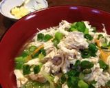 シャキシャキ！生野菜ラーメン作り方8写真