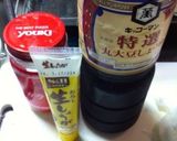 生姜で美味しい☆切干大根と昆布のサラダ作り方3写真