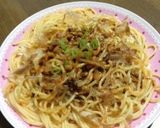 旨味たっぷり♪キムチ納豆作り方3写真