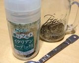 シンプル簡単♪レタスのハーブ塩サラダ作り方3写真