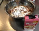 人気！ジューシー鶏もも肉王道からあげ〜作り方2写真