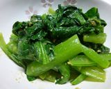 小松菜のきな粉味噌和え☆絶品♪作り方3写真