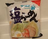 話題の塩キノコで簡単W塩ラーメン♪作り方1写真