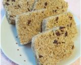 ♡栄養満点♡干し椎茸粉末入り♡蒸しパン作り方6写真