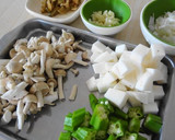 納豆と挽肉、ネバネバ野菜の中華風炒め作り方1写真