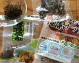 簡単♪きざみ昆布と海藻ミックスのお味噌汁作り方1写真