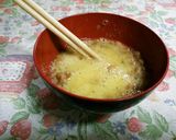 納豆と生たまご入りスタミナ塩らーめん作り方2写真