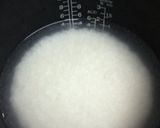 たけのこご飯　ごぼう入り作り方4写真