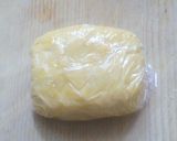 生パスタ20☆ストラッシナーティ作り方1写真