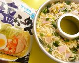 塩ラーメンのゼリー寄せ作り方6写真