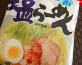野菜の卵とじあんかけ塩らーめん作り方7写真