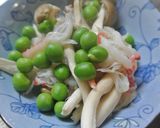 粉砕高野豆腐で栄養強化ふっくらかき揚げ作り方3写真