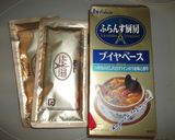 鯖のブイヤベースdeスパゲティ作り方1写真