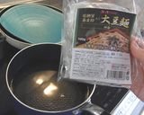 糖質オフの蕎麦！肉味噌冷やしぶっかけ蕎麦作り方6写真