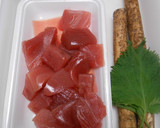 きはだマグロ角切りとごぼうの生姜煮作り方1写真