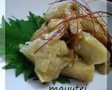 焼いたなすをナムル作り方3写真