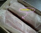 お手軽ミートローフ作り方4写真