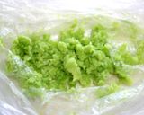 Θそら豆ｸﾝのもちふわお焼きΘ◡Θ作り方5写真