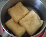 旨ッ☆スパム入り油揚げの生姜ネギポンがけ作り方1写真