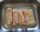 旨ッ☆スパム入り油揚げの生姜ネギポンがけ作り方2写真